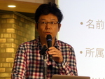 岡山県玉野市のデマンド交通を支えるAWS＋SORACOM