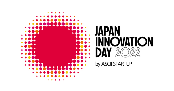 デジタルヘルス企業の今／地方エコシステム拡大やESG・Web3との向き合い方は？