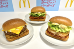 ごろごろしたポテトが、ピリ辛のチキンが、ブイヤベースの旨味が個性的！ マクドナルド 「ヨーロッパバーガーズ」3つとも食べておきたい！
